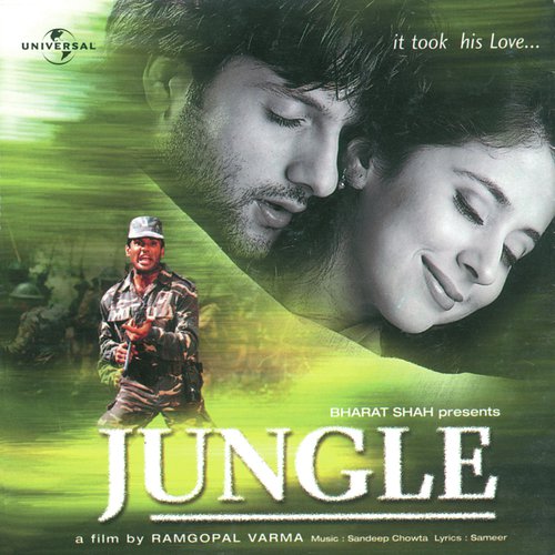 Jaan (Jungle  Soundtrack Version) by Bhai Joga Singh Jogi - Download on PagalFree