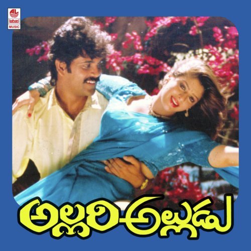 Raikachooste by M. M. Keeravani - Download on PagalFree