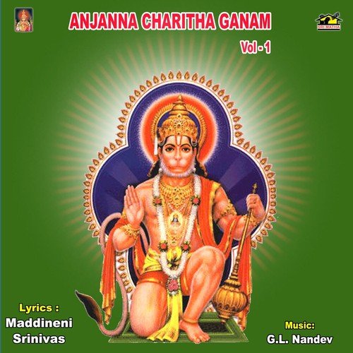 Anjanna Charitha Ganam - 2 by A. Ramadevi - Download on PagalFree