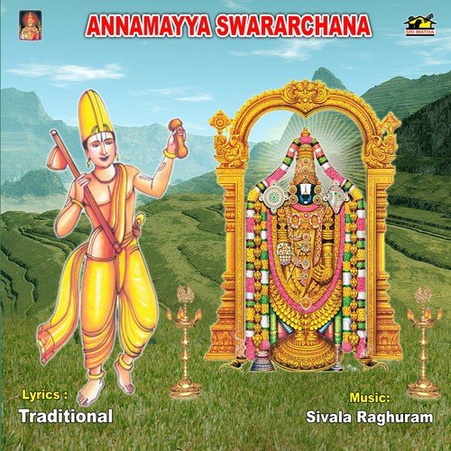 Thirumala Giriraya by Various Artists - Download on PagalFree
