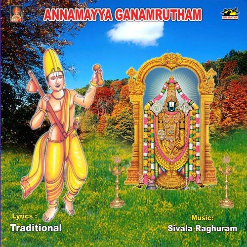 Sarananti Mathani by Sivala Raghuram - Download on PagalFree