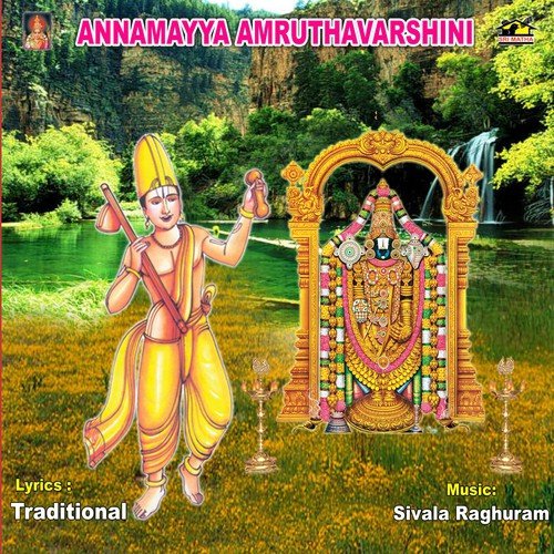 Nigama Nigamantha by Sivala Raghuram - Download on PagalFree