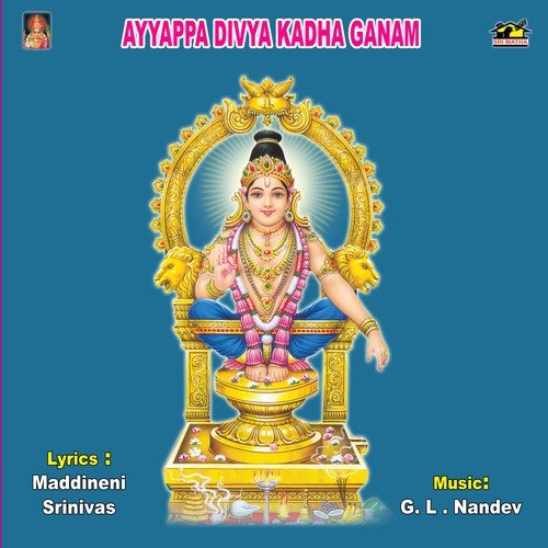 Ayyappa Divya Katha Ganam - 2 by G.L. Nandev - Download on PagalFree