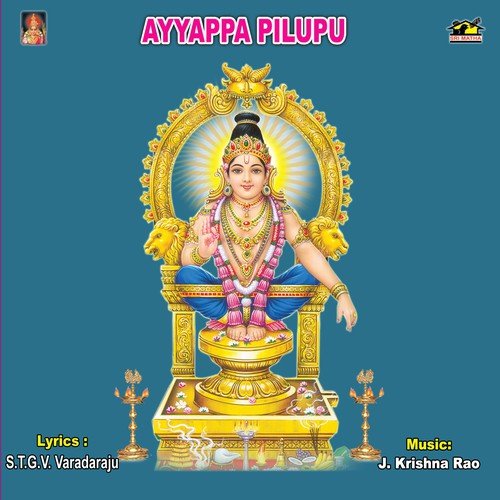 Nalla Nallani Rangu by Various Artists - Download on PagalFree
