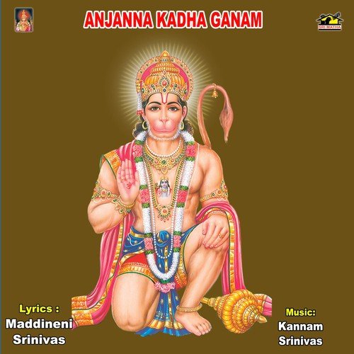Anjanna Kadha Ganam - 1 by Kannam Srinivas - Download on PagalFree