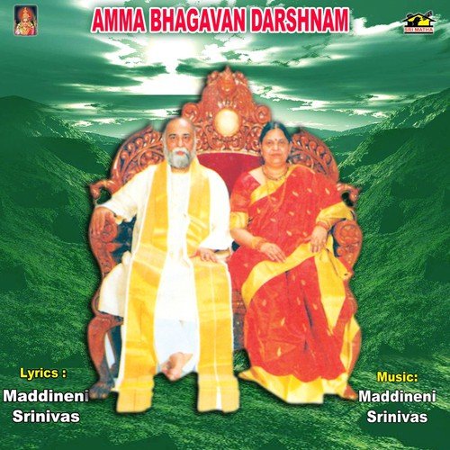 Avatha Purushudavayya by Various Artists - Download on PagalFree