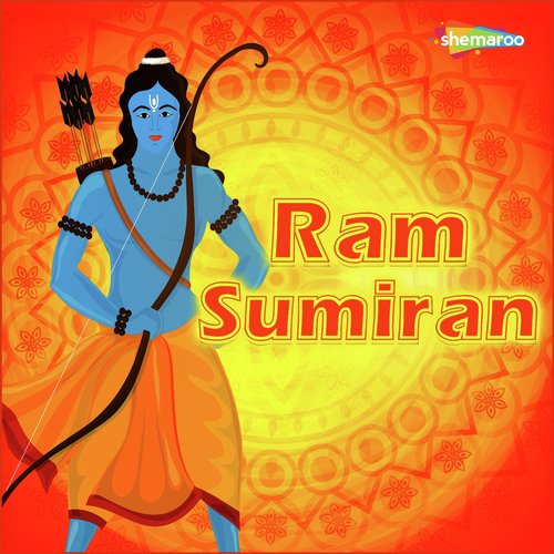 Ram Dhoon Tu Gata Chal by Mangesh Sawant - Download on PagalFree