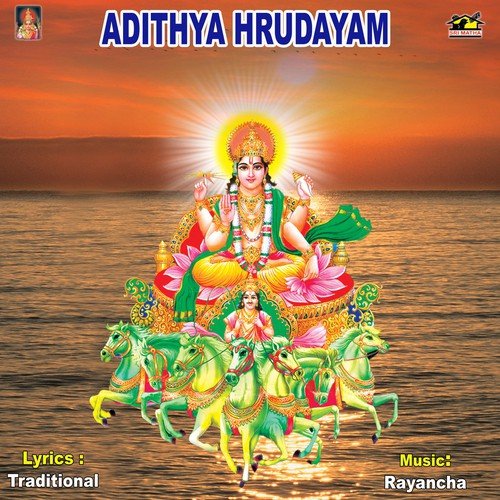 Sri Surya Asttotharam by Various Artists - Download on PagalFree
