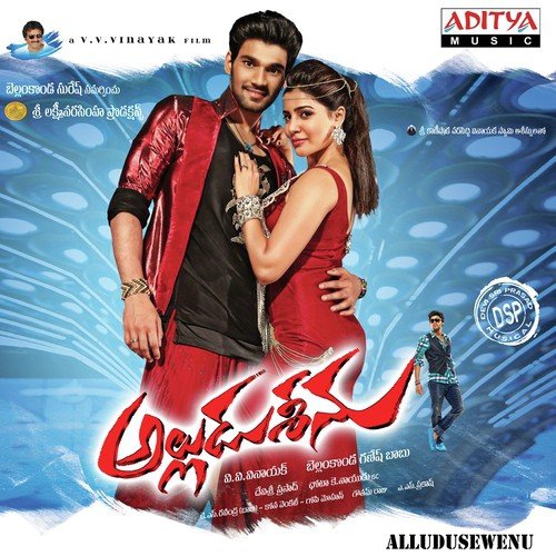 Oho Bujji Konda by Devi Sri Prasad - Download on PagalFree