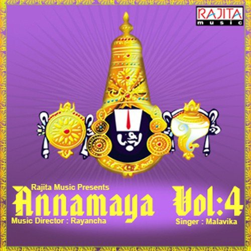 Rama Dhsaradha Rama by Rayancha - Download on PagalFree