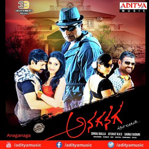 Chukkesukora by Ravi Varma - Download on PagalFree