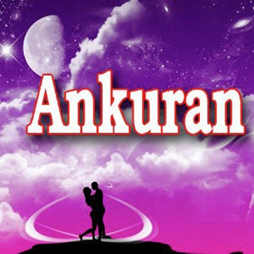 Muskaan by Various Artists - Download on PagalFree