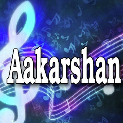 Paakhaa Bhari by Poonam Pant - Download on PagalFree