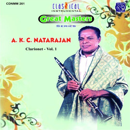Gaanamurthe by A.K.C. Natarajan - Download on PagalFree