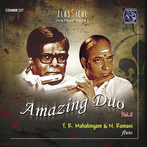 Paraloka by Thyagaraja - Download on PagalFree