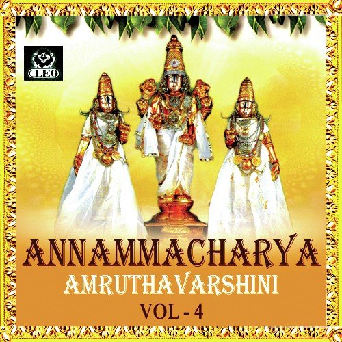 Mothhakure Ammanara by Various Artists - Download on PagalFree