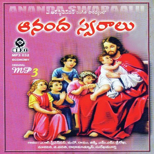 Yentho Namma by A.R. Stevenson - Download on PagalFree