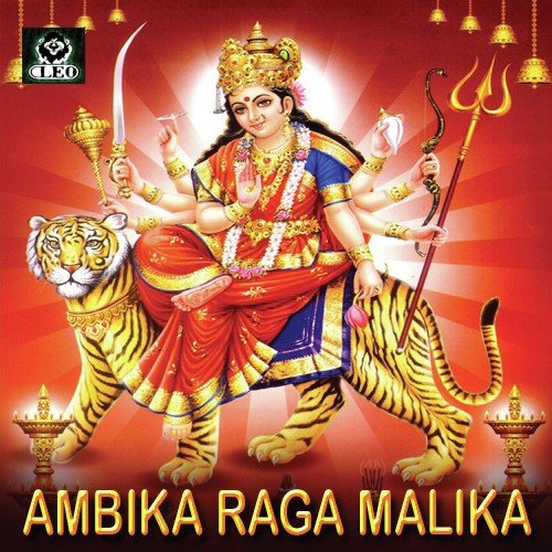 O Hanuma Sri Hanuma by Pugazhendhi - Download on PagalFree