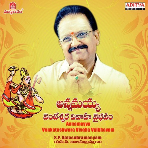Deva Dundhubhulu by Various Artists - Download on PagalFree