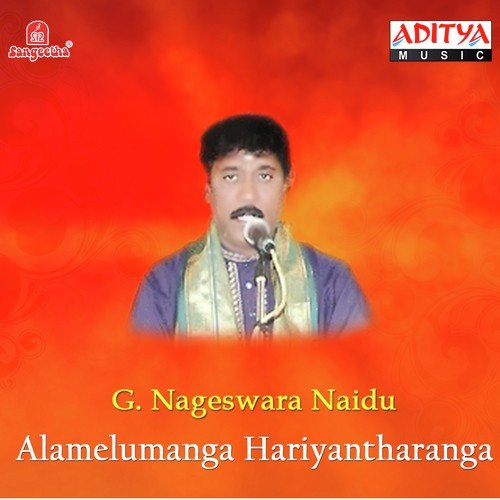 Alamelumanganu by Various Artists - Download on PagalFree