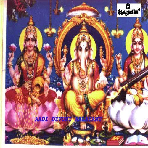 Madhuram Sai by Various Artists - Download on PagalFree