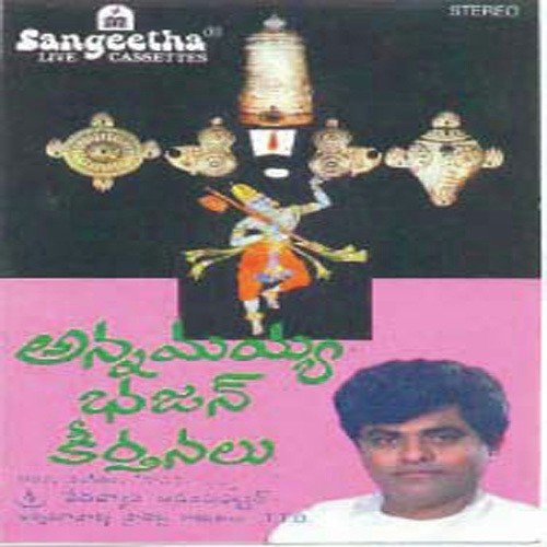Govindaadhi by Various Artists - Download on PagalFree