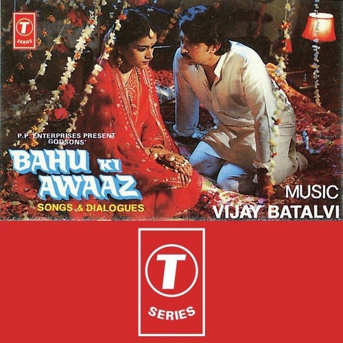 Chand Ko Banake by Vijay Batalvi, K.J. Yesudas - Download on PagalFree