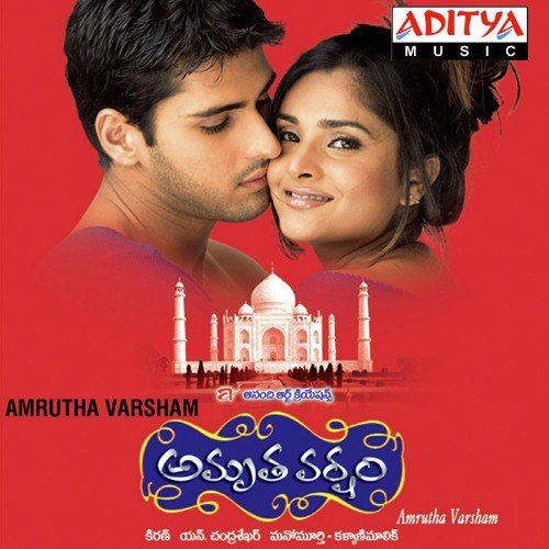 Natho Matadu by Prasanna Rao - Download on PagalFree
