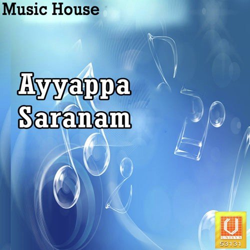 Pandalakulamunu by Kannam Srinivas, Prasad - Download on PagalFree