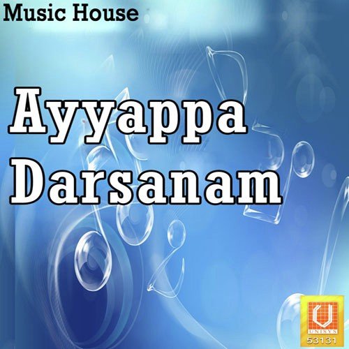 Antata Aaraju by Kannam Srinivas - Download on PagalFree