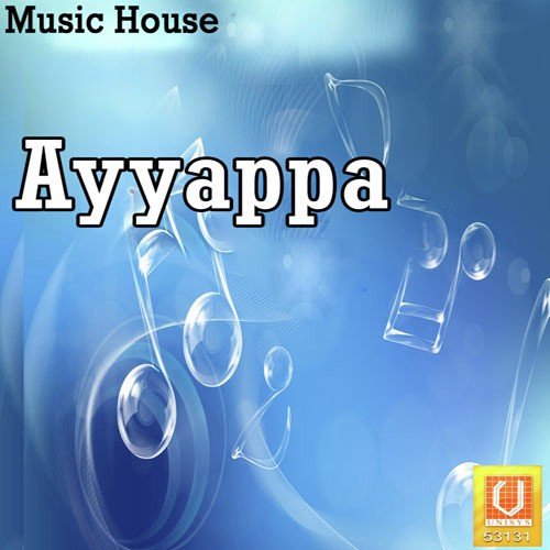 Harihara Putra Ayyappa by Namratha - K. Sarada, I.Muralidhara Sarma - Chorus - Download on PagalFree