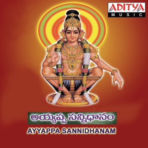 Harihara Thanayudu by Samth Kumar - Download on PagalFree