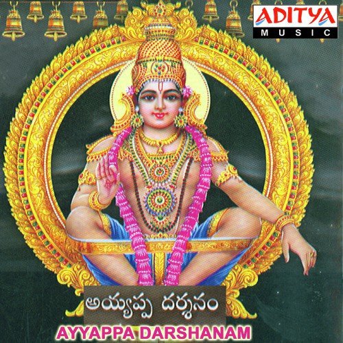 Karimal Kondala Pye by Various Artists - Download on PagalFree