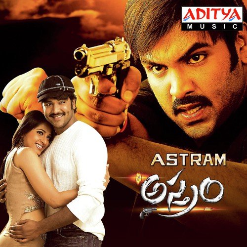 Astram by S.A. Rajkumar - Download on PagalFree