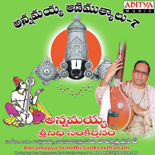 Nithya Nandha by G. Balakrishna Prasad - Download on PagalFree