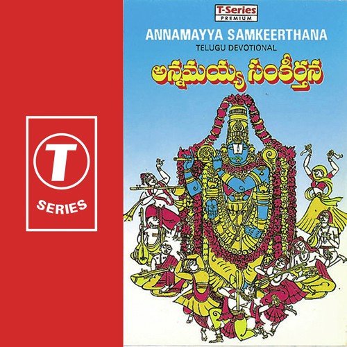 Sandekada Puttinatti by Vedavati Prabhakar, J. Dattatreya - Download on PagalFree