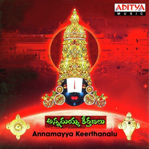 Podagantimayya by Various Artists - Download on PagalFree