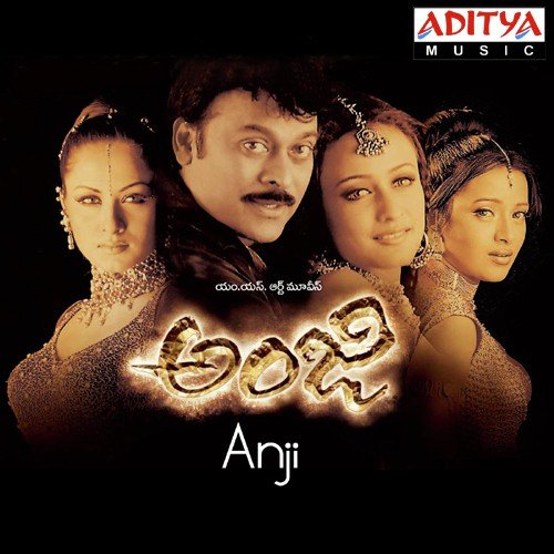 Gumma Gulabi by Mani Sharma - Download on PagalFree