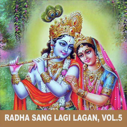 Mere Sir Par Haath by Gourav Krishna Goswamiji - Download on PagalFree