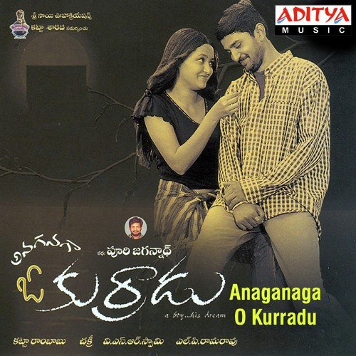 Kala Telavarindi by Chakri - Download on PagalFree