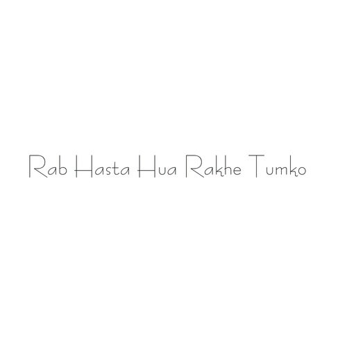 Rab Hasta Hue Rakhe Tumko by Darpan Shah - Download on PagalFree