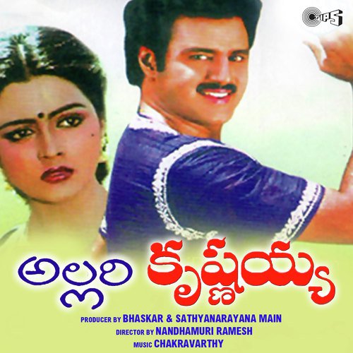 Dur Buchemma by Chakravarthy - Download on PagalFree