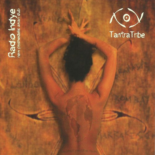 Shivodub by Tantra Tribe - Download on PagalFree