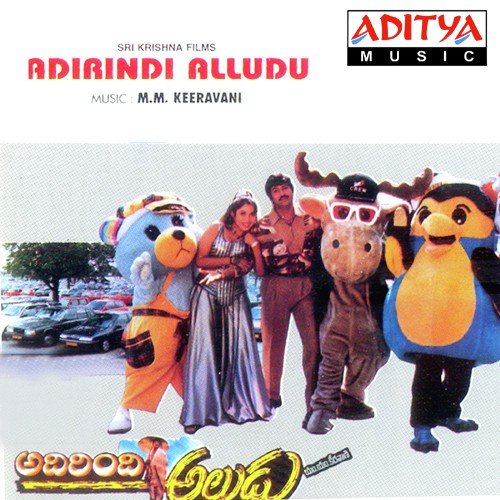 Muddante Mojupadi by M. M. Keeravani - Download on PagalFree