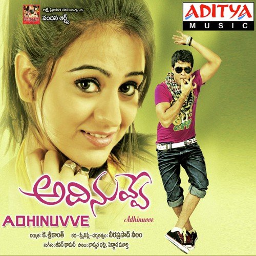 Manasu Manasutho by Jeevan Thomas - Download on PagalFree