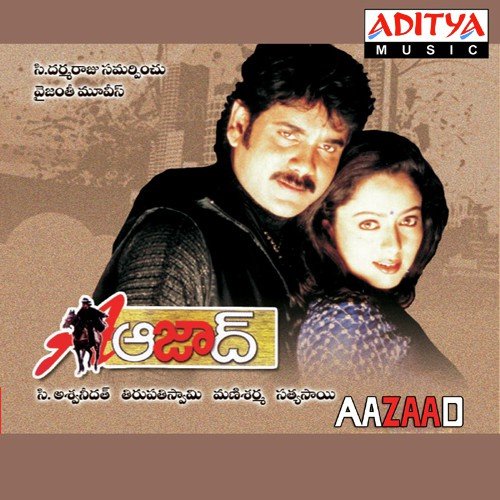 Kala Anuko Kalad Anuko by Mani Sharma - Download on PagalFree