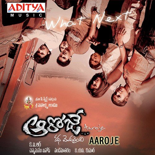 Attaluri Vadu by Vandemataram Srinivas - Download on PagalFree