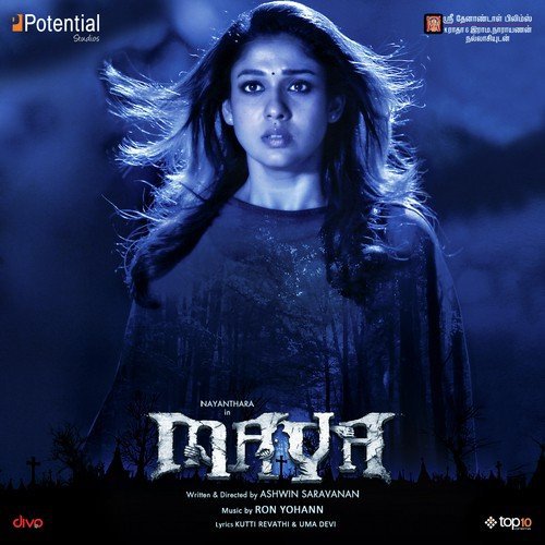 Naanae Varuvaen by Ilaiyaraaja, Chinmayi Sripada, Govind Vasantha - Download on PagalFree