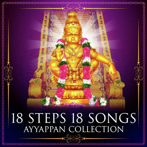 Bhagavan Saranam Bhagavathi Saranam by Various Artists - Download on PagalFree