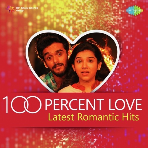 Tharaiyela Nadakura Pozhuthilum (From Aaram Vettrumai) by Various Artists - Download on PagalFree